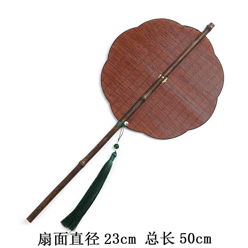 Zizhu Bamboo Woven Fan Song Feng Replica Handmade Green Fan Summer Retro Group Fan Hanfu Folding Antique Banana Fan