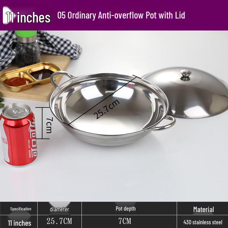 Stainless Steel Alcohol Hot Pot Cooker