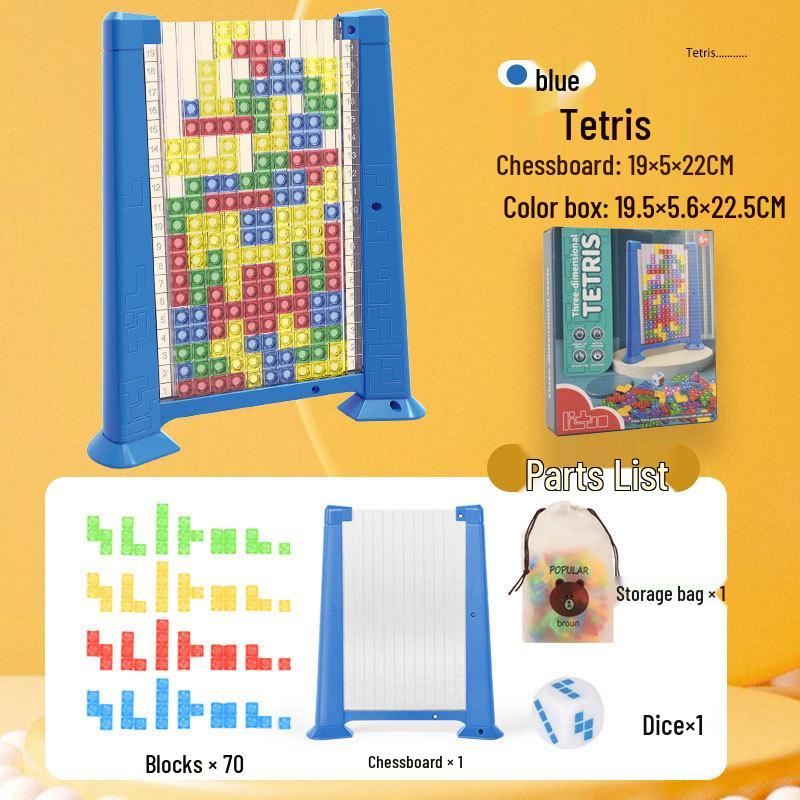 3D Children's Educational Puzzle Game: Russian Blocks Building Tabletop Toy