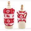 Warm Fleece Pet Dog Cat Four-Legged Winter Costume Christmas Outfit Small Medium Large Size