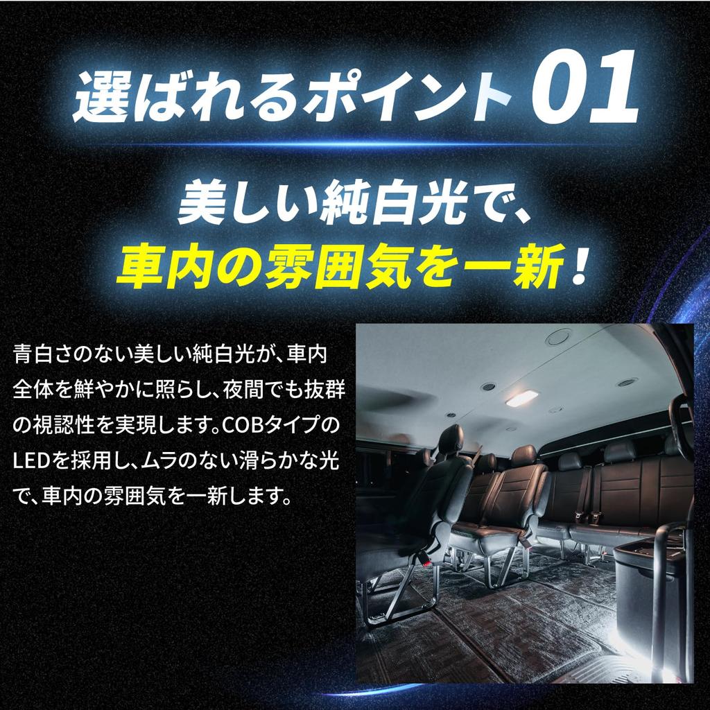 Takenous Takemura Shokai LED Strip 3m 12V COB Tape for and Marine Use Light, Waterproof, Cars, Motorcycles, (Purple)