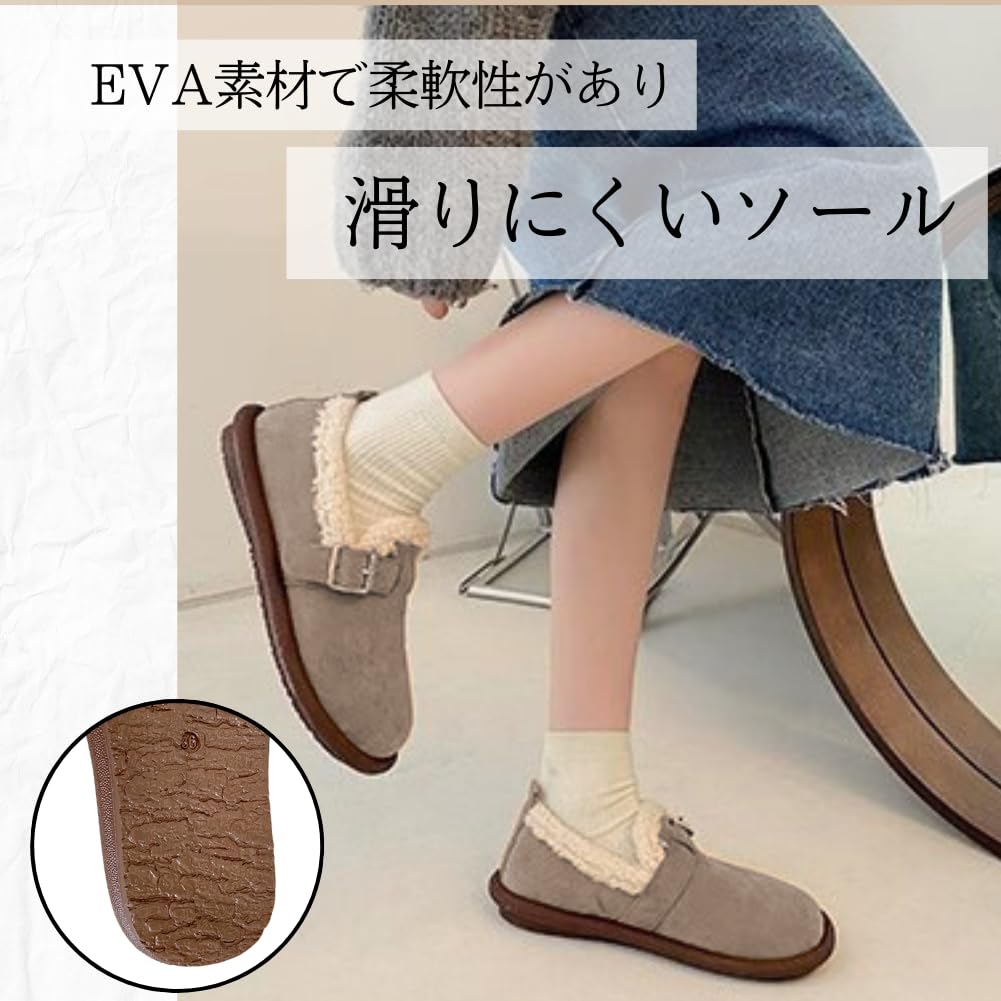 ALVEIN Moccasins with Fleece Warm and Brushed Fleece Japanese Shoe Women's Slip-On Lining, Fluffy, Wide-Waisted, Comfortable, (Gray, Size, Adult, 24.0