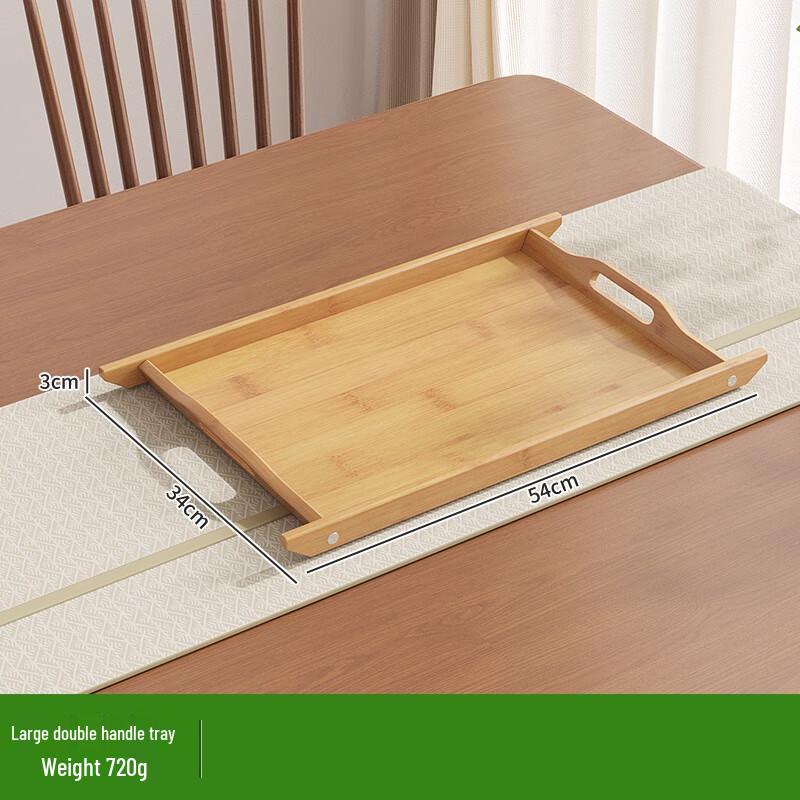 2-Pack Large Nanmu Wooden Serving Trays