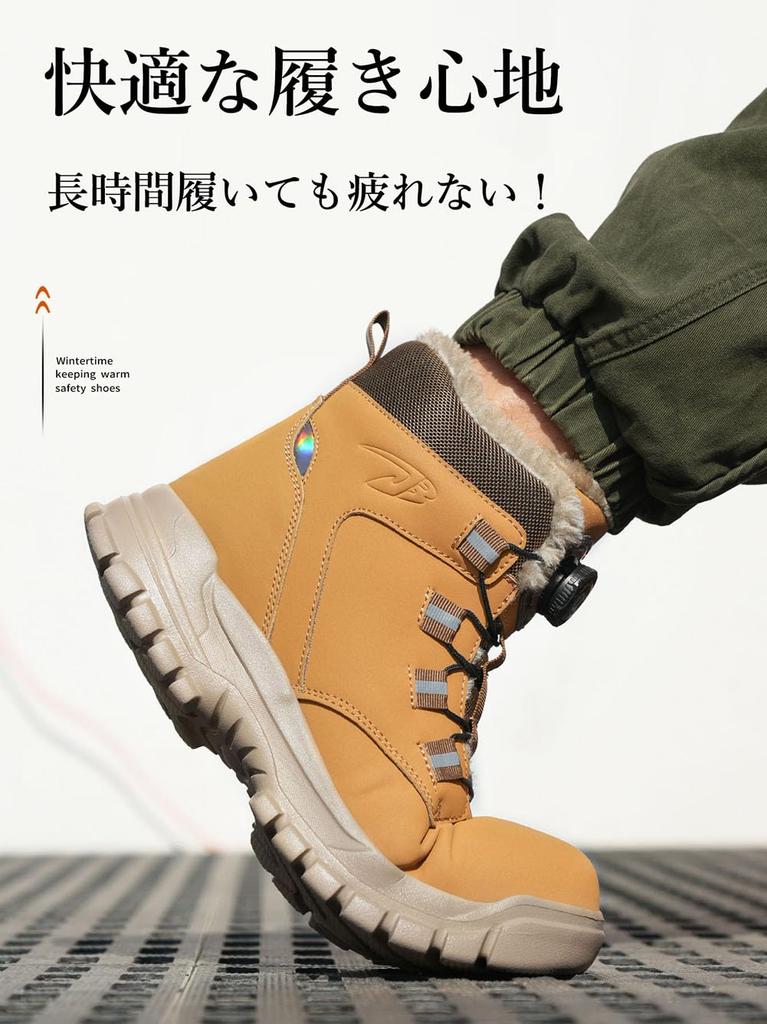 Safety Shoes for and Steel Toe and Available in and Gray Size [mxcgzl] High-top, Dial-type Winter, Waterproof, Fleece-lined, Leather, Lightweight,
