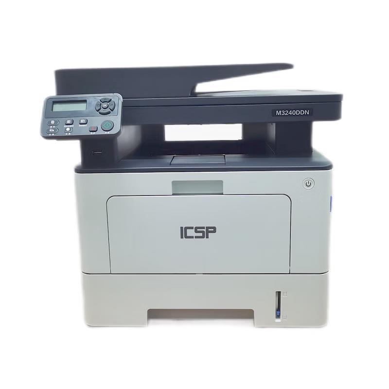 ICSP M3240DDN A4 B&W 3-in-1 Duplex Laser MFP CN Plug (adapter Included)