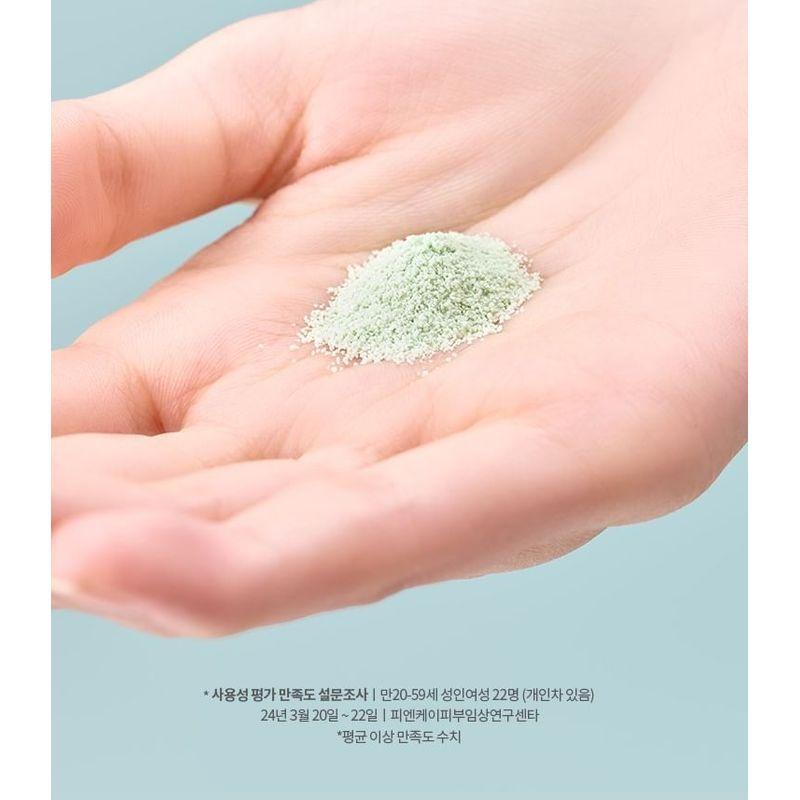 TOCOBO - Cica Calming Powder Wash