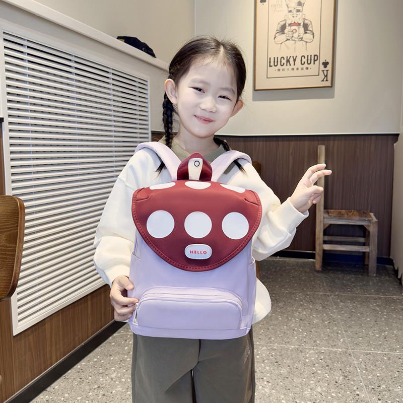 Playful And Stylish Mushroom Backpack For Toddlers And Preschoolers Durable Breathable Design For School