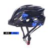 Cycling Helmet Adjustable Outdoor Safety for Road Bike & Bicycle Riding Integrated Mold