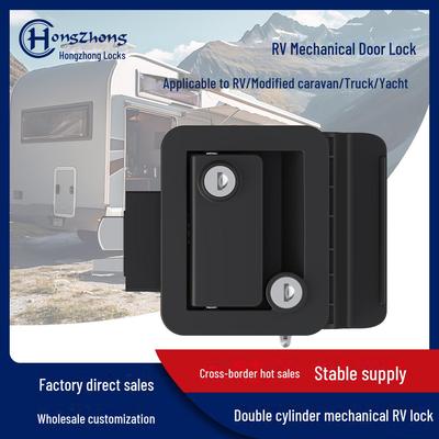 High-Quality Engineering Plastic RV Door Lock Replacement