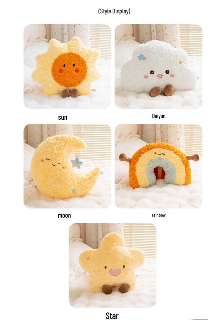 Sky & Moon Plush Toy: Star & Rainbow Cushion Ornament for Living Room Sofa