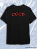 TeeSensation Black Crew Neck Short Sleeve T-Shirt with Red CCCP Arched Text Print