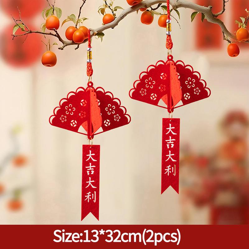 6/18pcs Chinese Lunar New Years Decoration 2026 Spring Featival Tet Vietnamese Pot Pendant Ornament New Year Tassel Decoration