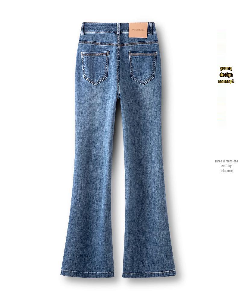 Retro High Waist Micro Flare Jeans for Women - Slimming Horseshoe Pants for Spring & Autumn 2025