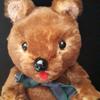[USED] Teddy Bear Antique