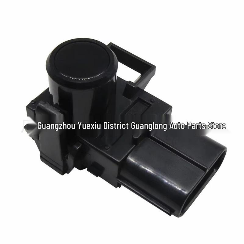 Toyota High-Precision Parking Sensor 89341-33190-C0