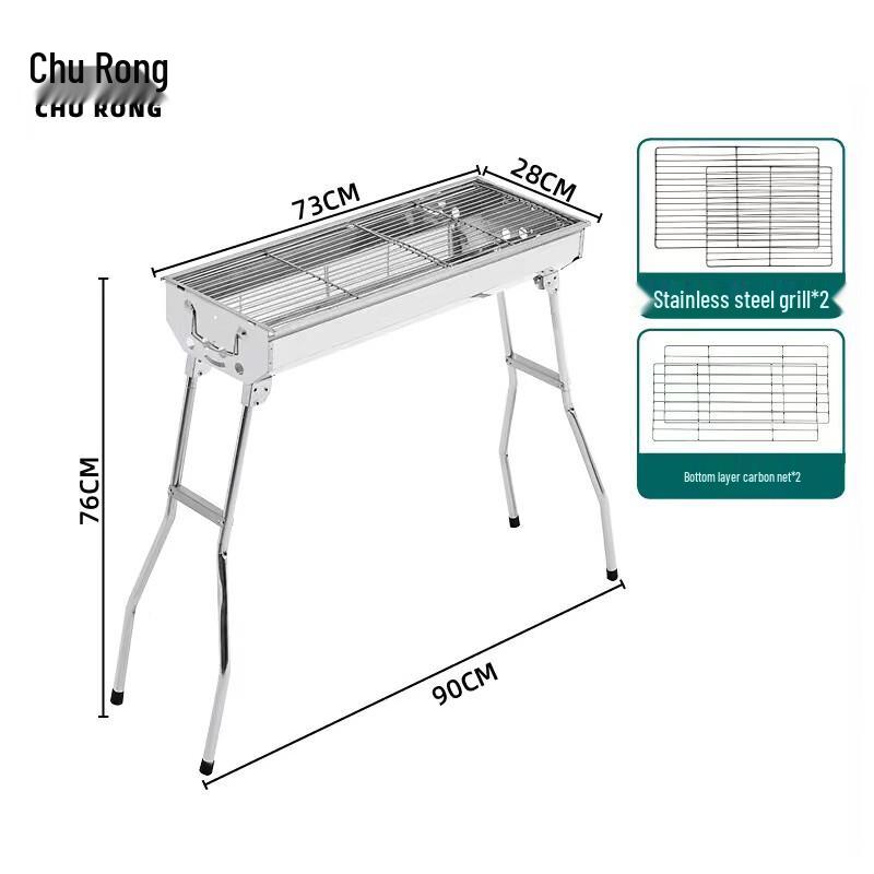 

Churong Outdoor Foldable Stainless Steel BBQ Grill