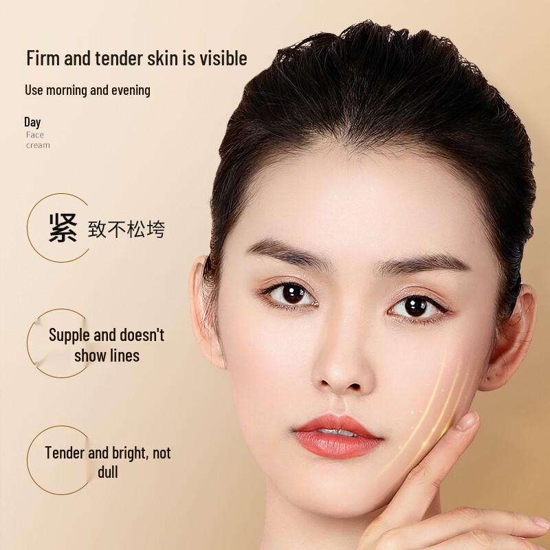 VANCY Hexapeptide Anti-Wrinkle & Hydrating Face Cream