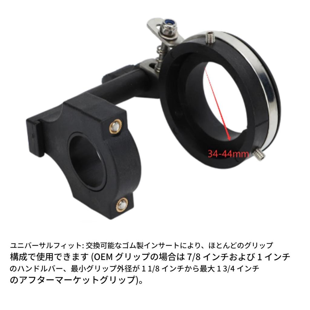 Motorcycle Throttle Lock Axle Assisted Throttle Assist Grip Assist Throttle Axle Assist for 22mm