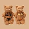 28/36/40cm Simulation New High Quality Sexy Bikini Bear Doll Stuffed Plush Toy Cartoon Anime Cute Pillow Gift for Friends Fun Doll