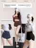 High Waist Seamless Color-Block Yoga Shorts with Tummy Control and Butt Lifting for Women - Summer Edition