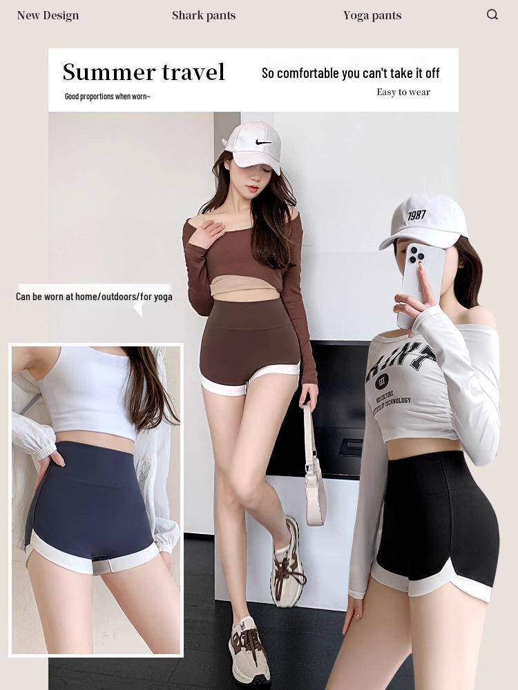 High Waist Seamless Color-Block Yoga Shorts with Tummy Control and Butt Lifting for Women - Summer Edition
