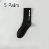 5 Pairs of Men's Spring and Autumn Pure Cotton Youth Student Basketball Mid Calf Socks