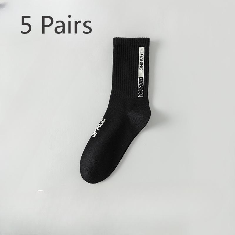 5 Pairs of Men's Spring and Autumn Pure Cotton Youth Student Basketball Mid Calf Socks