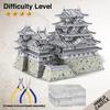 Piececool 3D Metall Himeji Burg Architektonisches Metall Nano Montage kein Kleber 4 Sterne Geeignet für Sammlerpuzzle (Berühmtes Gebäude) - Puzzle.