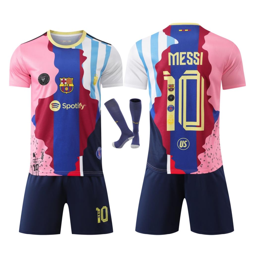 Messi Commemorative Kids Soccer Jersey 110-120cm Multicolor Breathable Quick-Dry Polyester YSHT