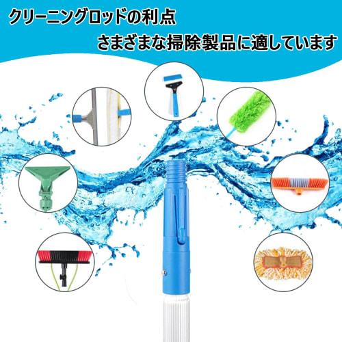 Remove dirt from home walls with this 8m exterior wall cleaning brush. [KOUBHYJ Brand Direct Watering Brush with Silver Pole and 35cm Brush Head] Incl