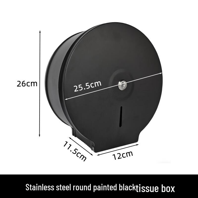 Handon Stainless Steel Wall-Mounted Tissue Box