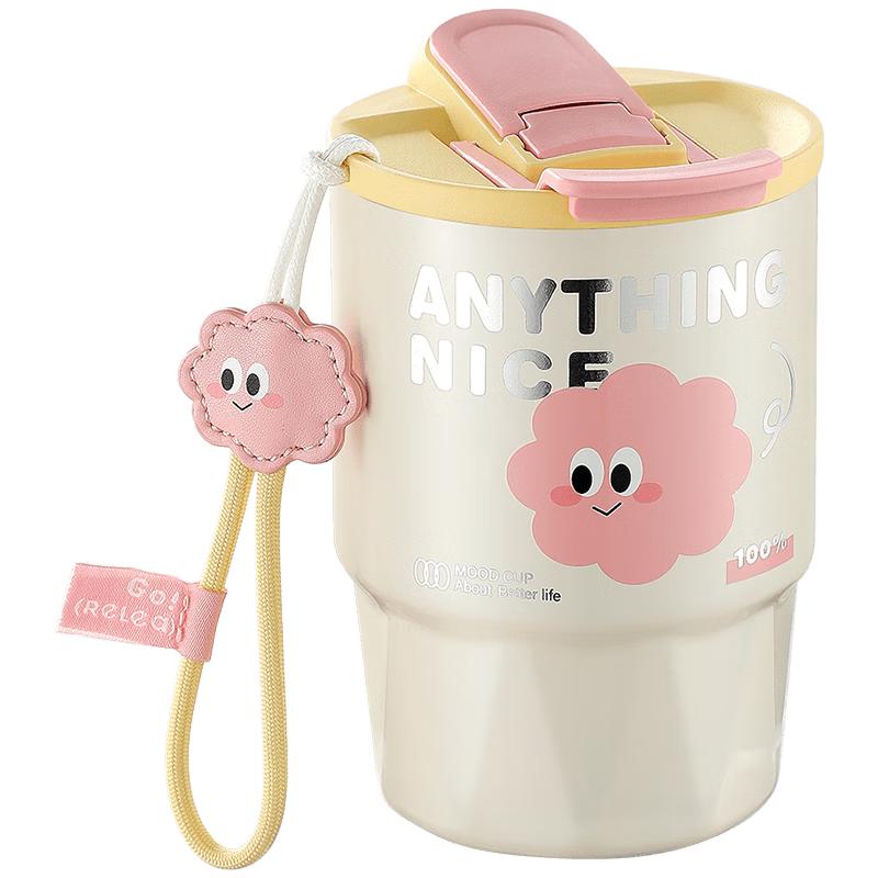 RELEA Stylish Dual-Drink Insulated Coffee & Water Bottle