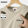 Mark Fairwhale Men's Heavyweight Waffle Knit Short Sleeve T-Shirt