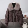 Winter Kurzer Steppmantel Damenmode Locker Verdickte Baumwolljacke Übergroßer Pelzkragen