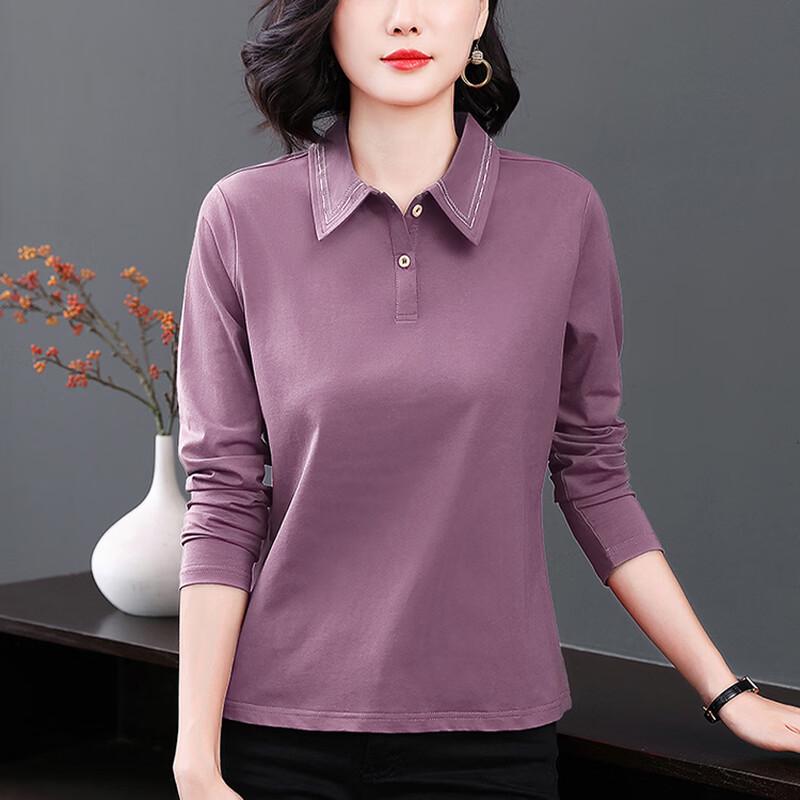 Elegant Embroidered Long-Sleeve Polo T-Shirt