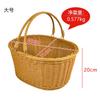 PP Woven Handheld Basket Grocery Picnic Fruit Vegetable Storage Large Small Tea Color