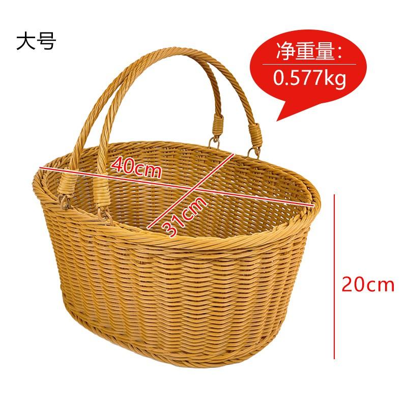 PP Woven Handheld Basket Grocery Picnic Fruit Vegetable Storage Large Small Tea Color