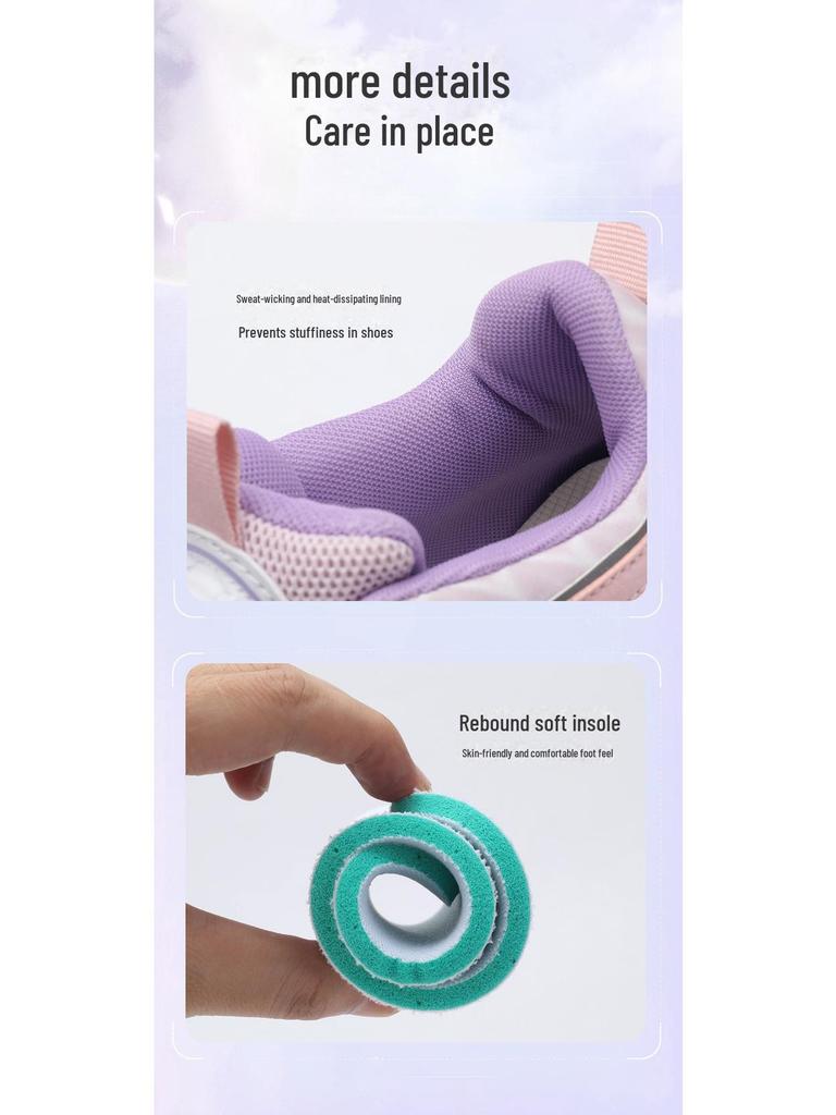 2024 Παιδικά Αθλητικά Παπούτσια Τρεξίματος με Διχτυωτό Διπλό Τροχό - Παπούτσια Πατινάζ με Αθλητική Αγκράφα