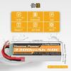 Youme 4S 3300mah 14.8V Lipo Battery Pack 50C with T-Plug for RC Helicopter Airplane Boat Quadcopter