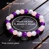 Purple Amethyst Rose Quartz White Howlite Beaded Bracelet Sweet Fashion Jewelry For Women Daily Wear Gift