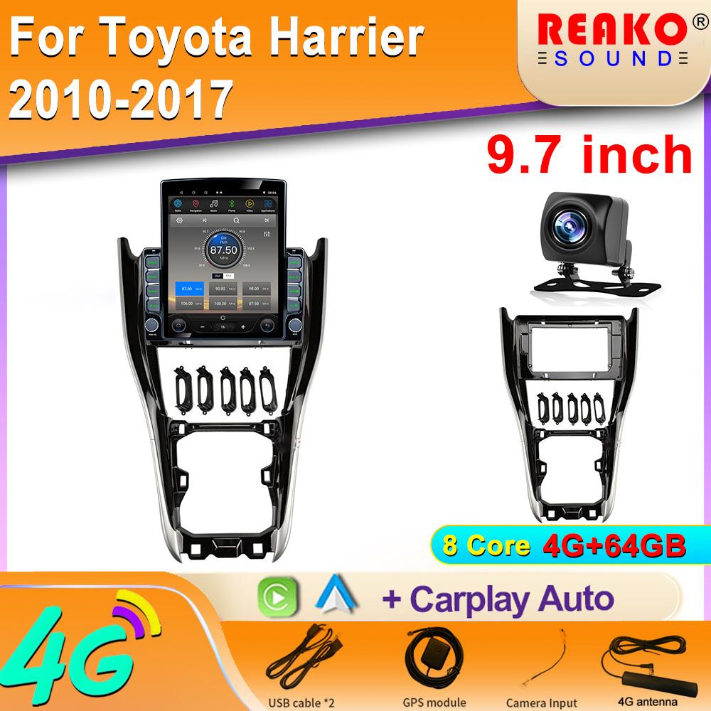 9.7" Vertical Style Tesla Screen Android Car Radio For Toyota Harrier 2010-2017 GPS Navigation Multimedia Player 2din