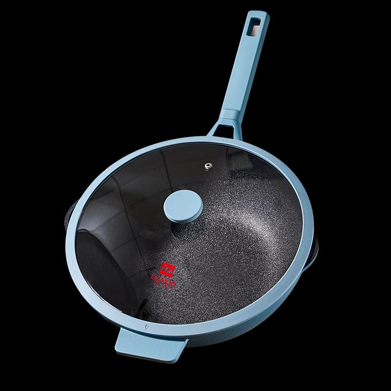 LUVHOO Yuelan Non-Stick Frying Pan