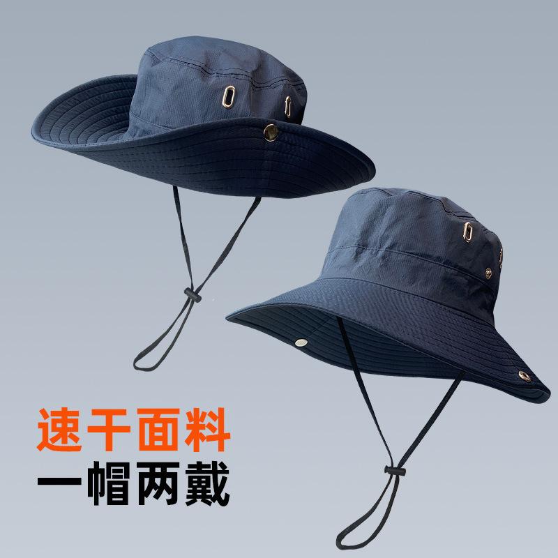 Hat Women's Outdoor Mountaineering Hiking Sunscreen Shade Big Eaves Western Cowboy Fisherman Sun Hat Men's Autumn and Winter