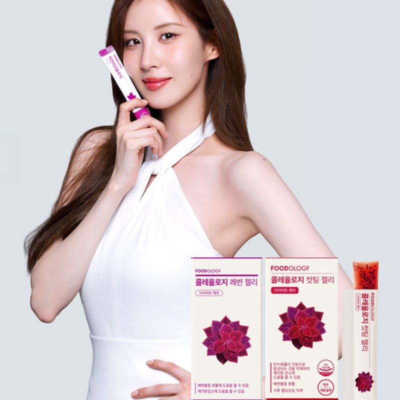 

[SET] Foodology Cholelogy Cutting Jelly 10 Packets + Bowel Movement Jelly 10 Packets