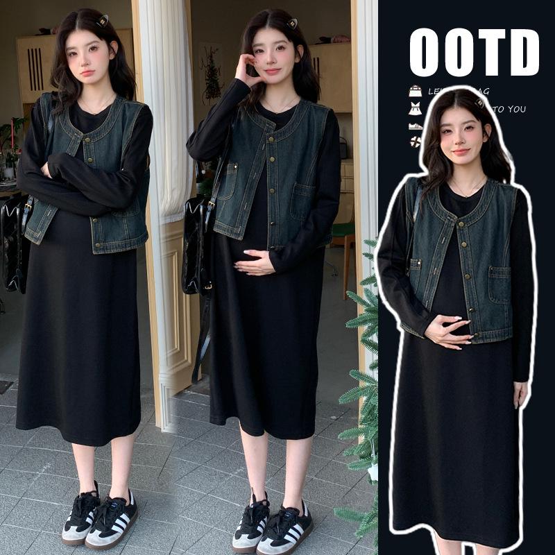 Spring Maternity Set: Black Hoodie Dress + Vintage Washed Vest XL