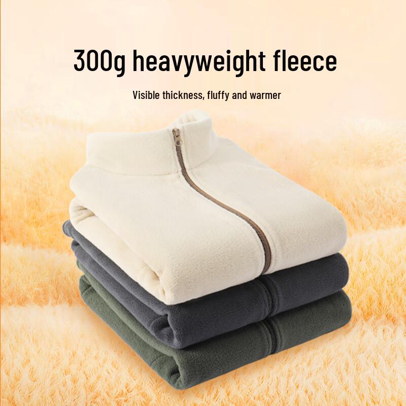 Jeanswest Men's Double-Sided Fleece Stand-Up Collar Vest