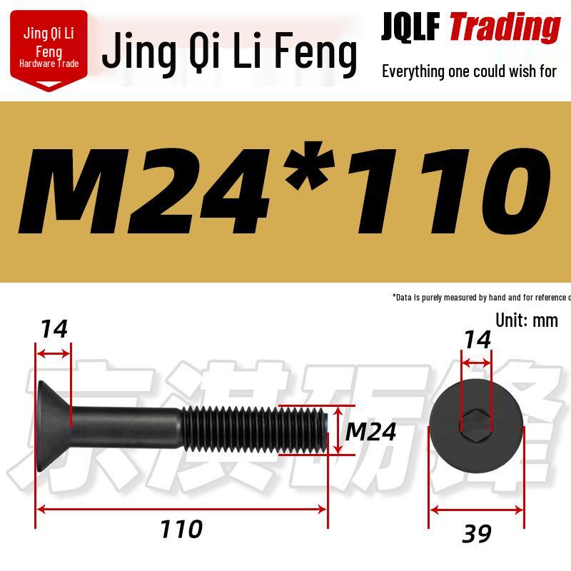 10.9 Grade Countersunk Hex Socket Bolt, M12-M24 High-Strength Construction Machinery Flat Head Screw.
