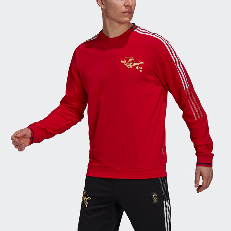 Adidas CNY Series MUFC Rundhalset Genser Herre Genser Rød GK9440