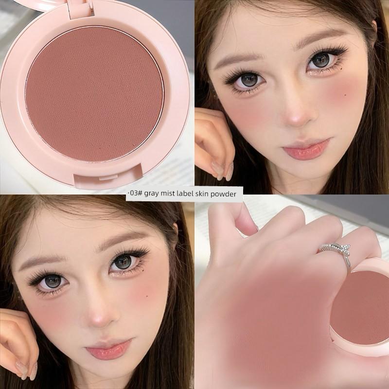 Low Saturation Gray Pink Blush Monochrome Red Female Contractive Color Expansion Color Matte Highlight Brightening Contour Compact