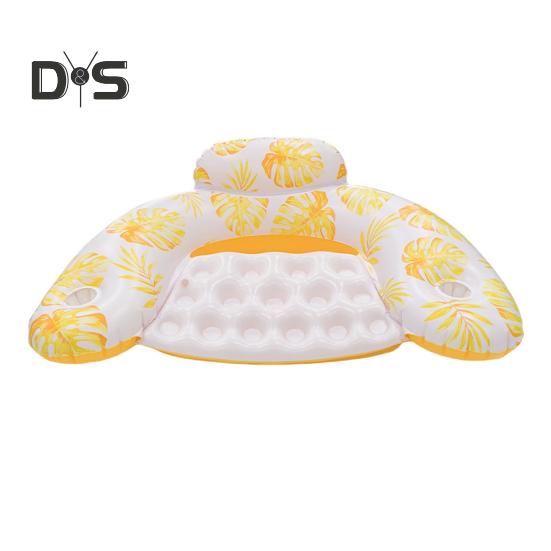 Inflatable Pool Float for Adults PVC Pool Floating Lounge Chair with Cup Holder Summer Beach Pool Lounger for Party Water Fun